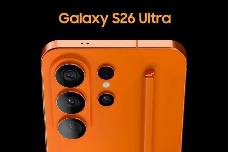Galaxy S26 Ultra